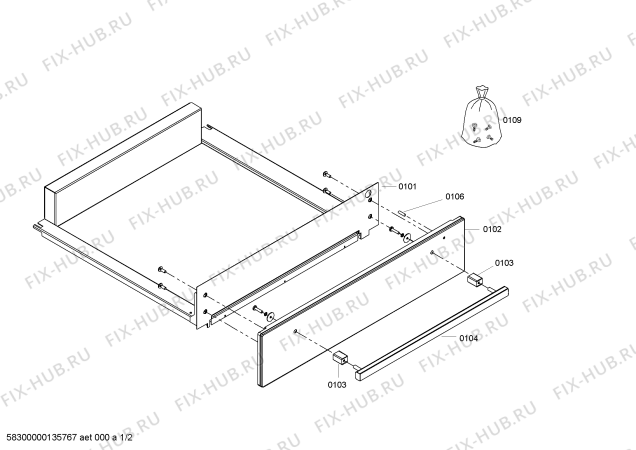 Схема №2 CS100050 с изображением Панель для плиты (духовки) Bosch 00682175