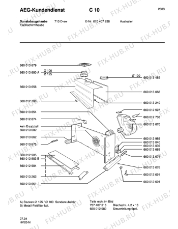 Схема №1 760 D - D/CH с изображением Ветродув для вентиляции Aeg 8996600136544