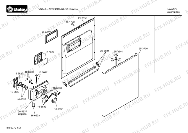 Схема №2 3VS240BA VS240 с изображением Инструкция по эксплуатации для посудомойки Bosch 00581310