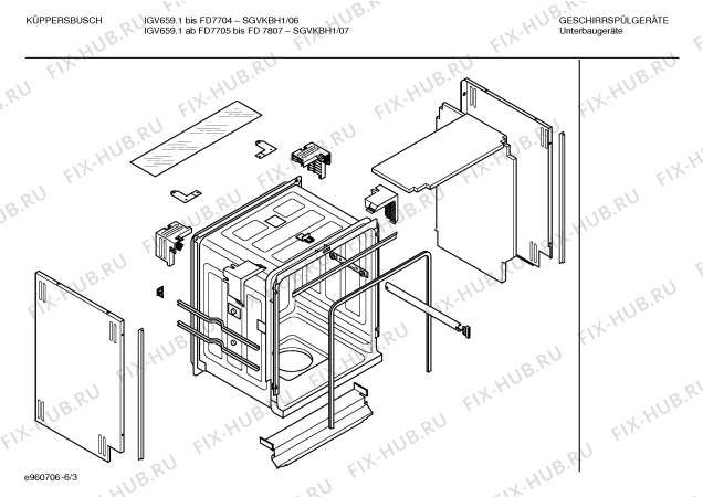 Взрыв-схема посудомоечной машины Kueppersbusch SGVKBH1 IGV659.1 - Схема узла 03