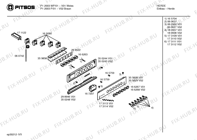Схема №3 P12003P с изображением Панель управления для духового шкафа Bosch 00355829