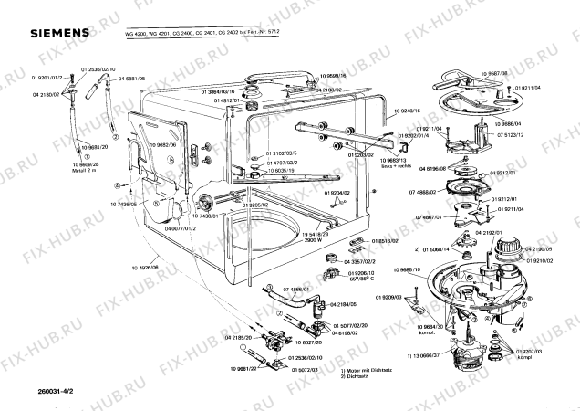 Взрыв-схема посудомоечной машины Siemens WG4201 LADY 420 - Схема узла 02