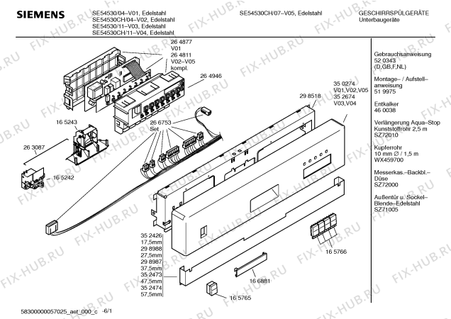 Схема №4 SE54530 с изображением Передняя панель для посудомойки Siemens 00350274