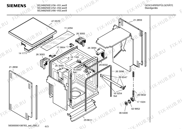 Схема №4 SE24M250EU с изображением Панель управления для посудомойки Siemens 00440487