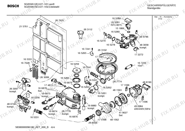 Схема №4 SGS5945EP с изображением Панель для электропосудомоечной машины Bosch 00358777