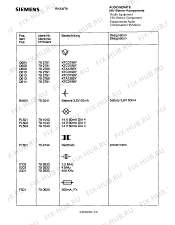 Схема №7 RH310T4 с изображением Интегрированный контур для аудиотехники Siemens 00792823
