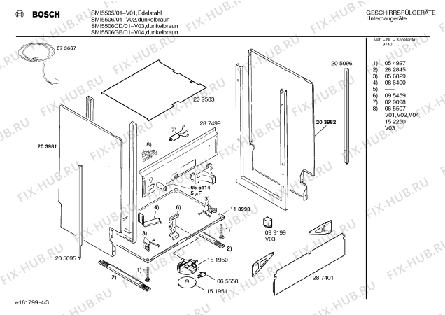 Взрыв-схема посудомоечной машины Bosch SMI5506 - Схема узла 03