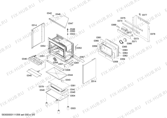 Схема №4 HQ745B56E с изображением Ручка выбора температуры для плиты (духовки) Siemens 00600593
