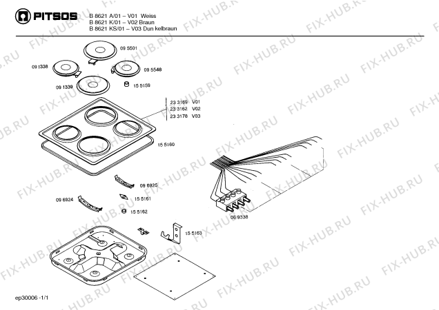 Схема №1 B8621K с изображением Варочная панель для электропечи Bosch 00233162