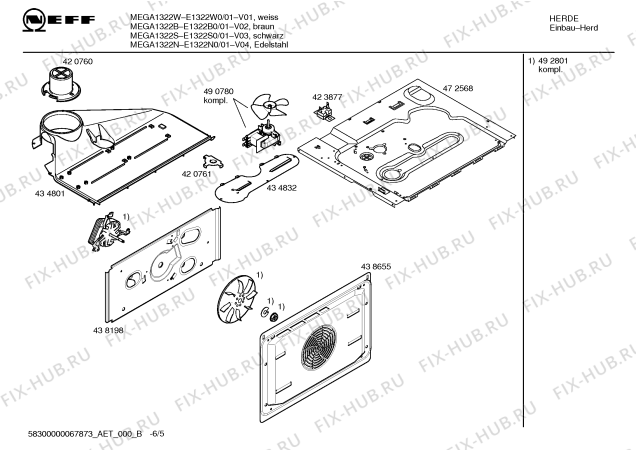 Схема №5 E1322B0 MEGA1322B с изображением Ручка конфорки для плиты (духовки) Bosch 00424183