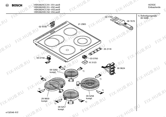Взрыв-схема плиты (духовки) Bosch HSN382ACC - Схема узла 02