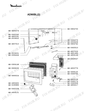 Взрыв-схема микроволновой печи Moulinex AD90BL(2) - Схема узла VP002364.7P2