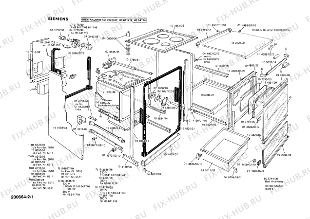 Схема №2 HN5459 с изображением Переключатель для плиты (духовки) Siemens 00040697