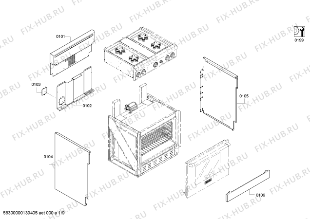 Схема №8 PRL304EH с изображением Инструкция по эксплуатации для электропечи Bosch 00552985