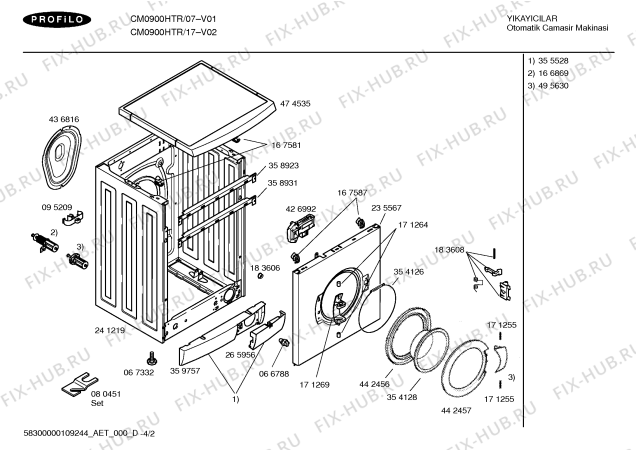 Схема №4 CM0900HTR Profilo CM0900H с изображением Инструкция по эксплуатации для стиралки Bosch 00597637