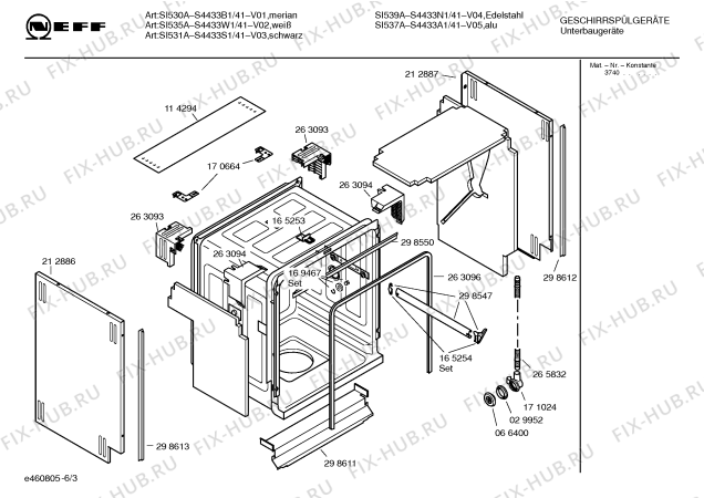 Схема №6 S4433A2 SI537B с изображением Передняя панель для посудомоечной машины Bosch 00361960