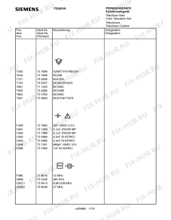 Взрыв-схема телевизора Siemens FS263V6 - Схема узла 09