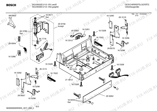 Схема №4 SGU5636EU с изображением Вкладыш в панель для посудомойки Bosch 00357785