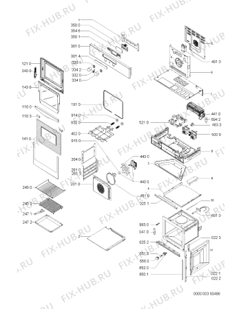 Схема №1 AKP633/IX с изображением Рукоятка для духового шкафа Whirlpool 481249878061