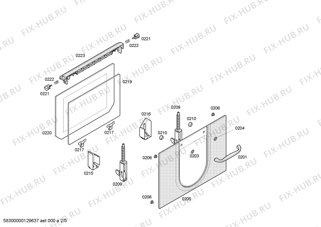 Схема №3 3HT507C с изображением Ручка двери для плиты (духовки) Bosch 00444576