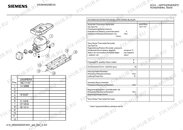 Взрыв-схема холодильника Siemens KS39V602ME - Схема узла 03
