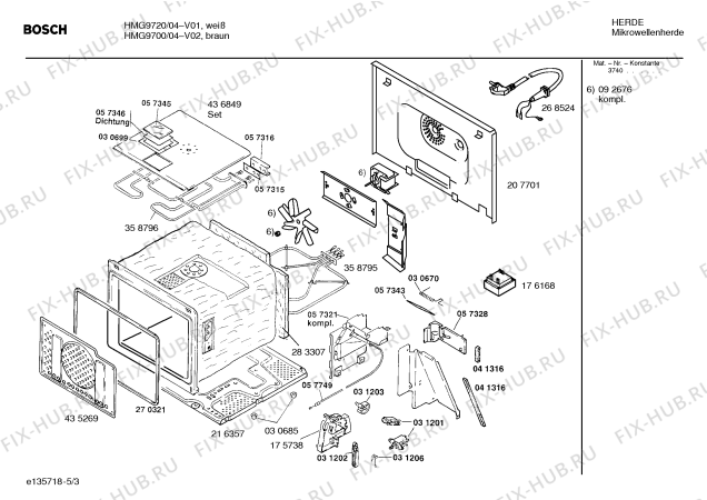 Схема №4 HMG9700 с изображением Вентиляционная решетка для микроволновки Bosch 00362187
