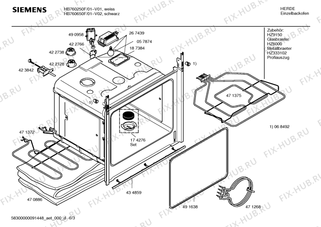 Взрыв-схема плиты (духовки) Siemens HB760650F - Схема узла 03