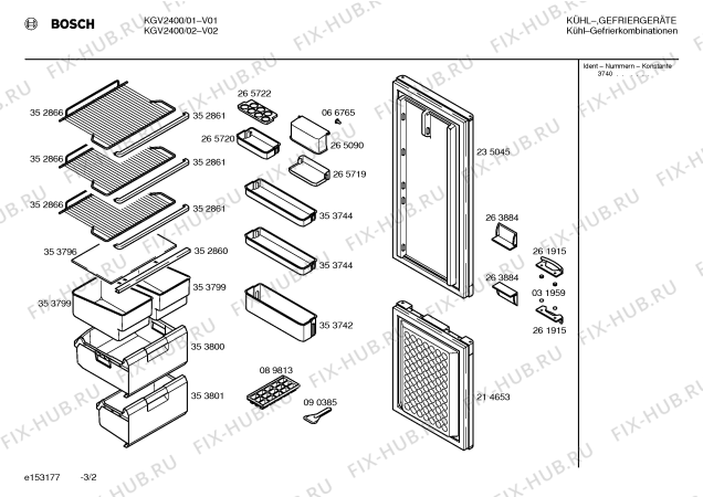 Схема №3 KGV2820 с изображением Панель управления для холодильника Bosch 00353797