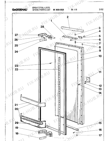 Схема №21 IK900054 с изображением PTC-сопротивление для холодильника Bosch 00159613