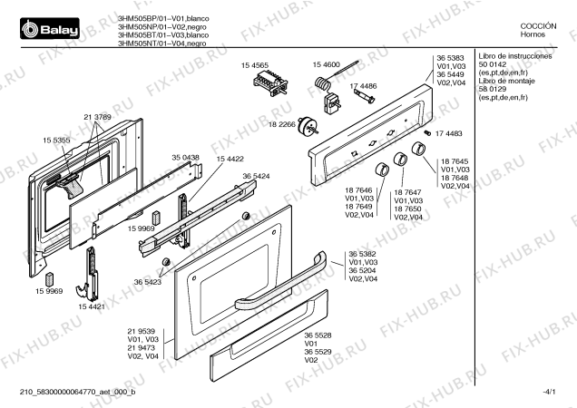 Схема №4 3HM505NT с изображением Панель для духового шкафа Bosch 00365449