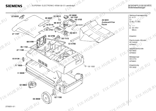 Схема №2 VS58132 SUPER 581 ELECTRONIC с изображением Диск для пылесоса Siemens 00031167