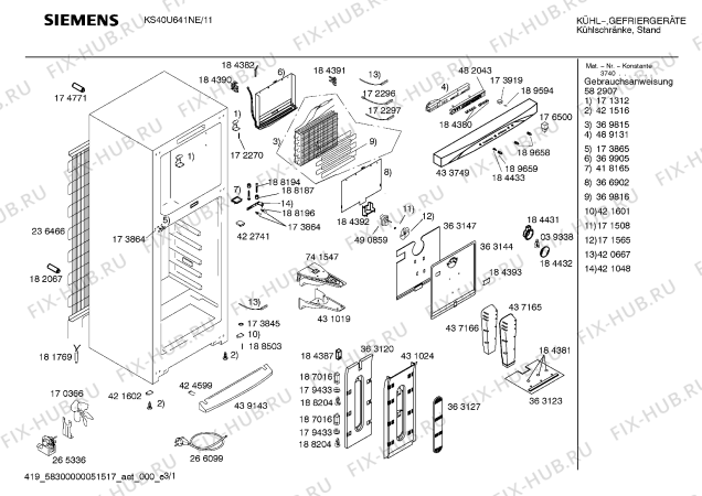 Схема №2 KS40U641NE с изображением Дверь для холодильника Siemens 00473051