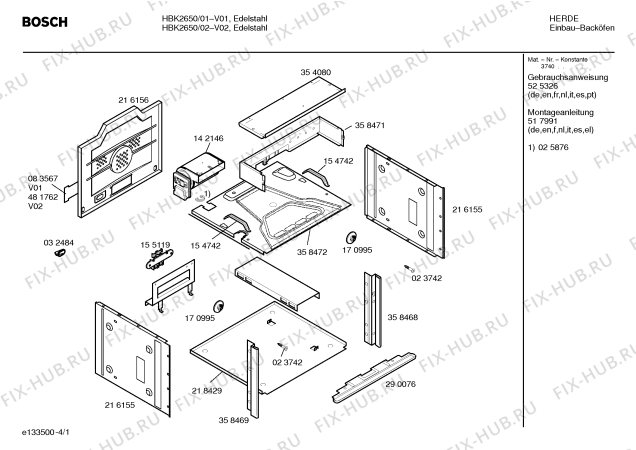 Схема №1 HBK3550GB с изображением Диск для плиты (духовки) Bosch 00180812