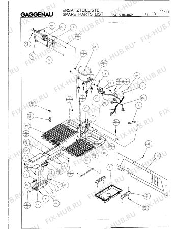 Схема №27 SK530062 с изображением Шарнир для холодильника Bosch 00323361