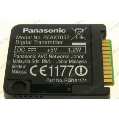 Пульт для жк-телевизора Panasonic RFAX1032B в гипермаркете Fix-Hub