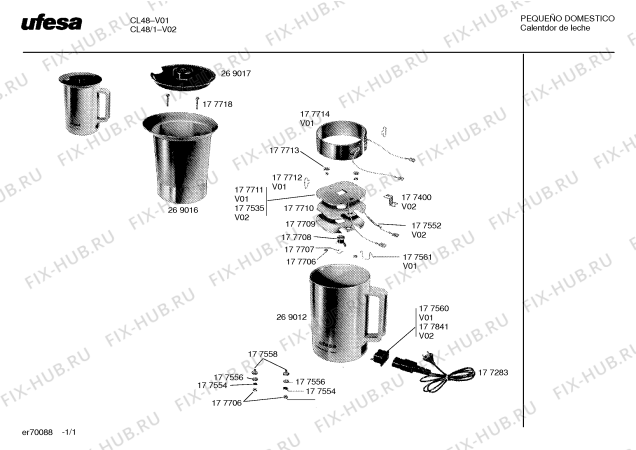 Схема №1 CL48 LACTIA с изображением Шайба для тостера (фритюрницы) Bosch 00177554