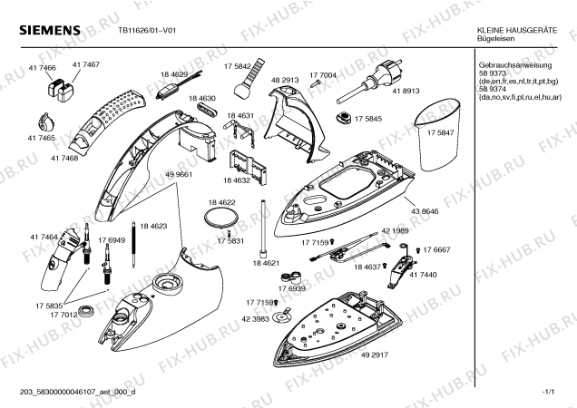 Схема №1 TB11626 slider special plus с изображением Нижняя часть корпуса для утюга (парогенератора) Siemens 00438646