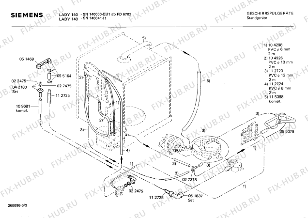 Взрыв-схема посудомоечной машины Siemens SN140041 - Схема узла 03