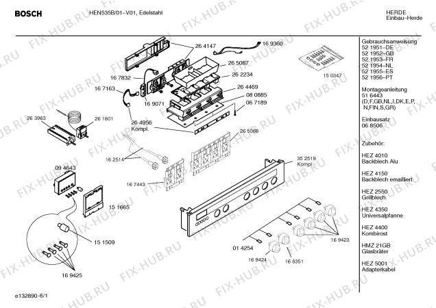 Схема №6 HEN532B с изображением Инструкция по эксплуатации для электропечи Bosch 00521951