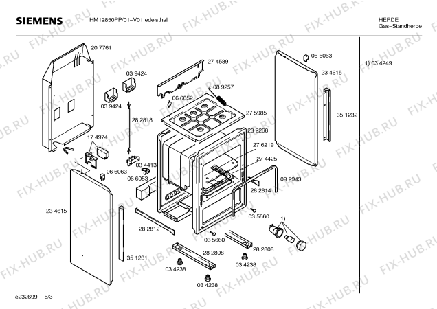 Взрыв-схема плиты (духовки) Siemens HM12850PP - Схема узла 03
