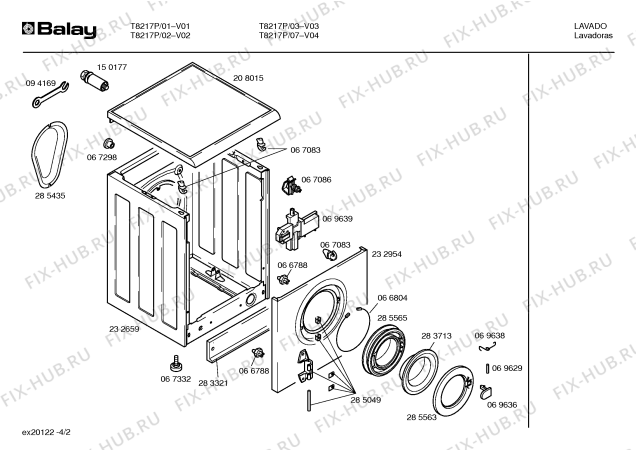 Схема №3 T8217P с изображением Переключатель для стиралки Bosch 00067590