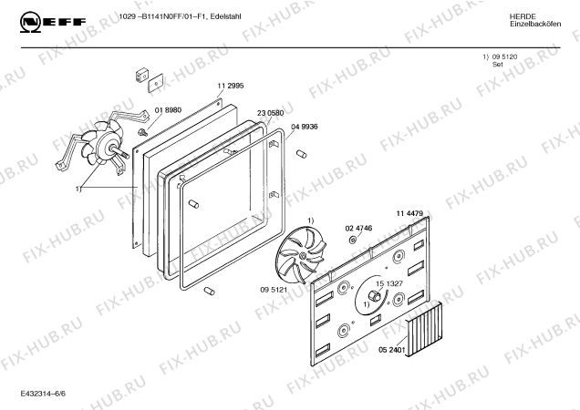 Схема №5 E3120N1 JOKER 329 C с изображением Внутренняя дверь для плиты (духовки) Bosch 00208262