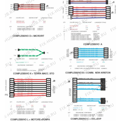 Электролиния для стиралки Indesit C00269285 в гипермаркете Fix-Hub