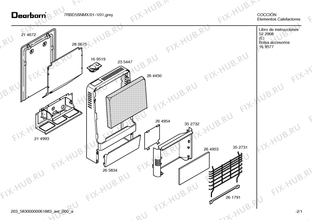 Схема №1 7RBD5SNMX с изображением Анализатор воздуха для обогревателя (вентилятора) Bosch 00170871