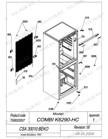 Схема №6 BEKO CSA 30010 (7508020007) с изображением Электрокомпрессор для холодильника Beko 4589410200