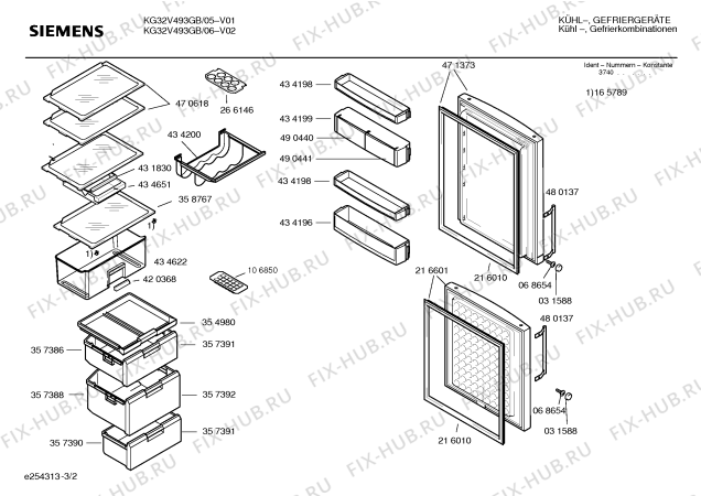 Схема №3 KG32E4H1 с изображением Дверь для холодильной камеры Siemens 00471292