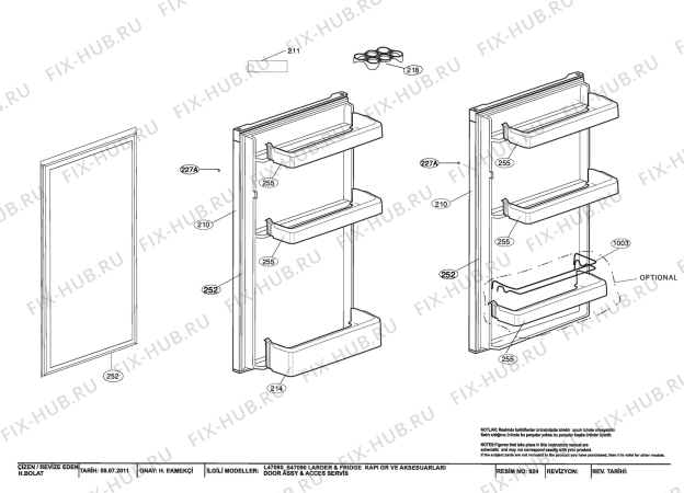 Взрыв-схема холодильника Beko TS190320 (7266848714) - L47090-S47090 Larder _FREZER DOOR AXLE