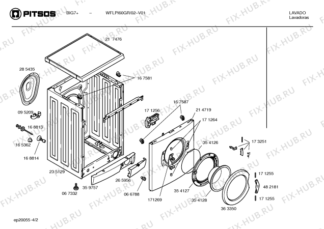 Схема №3 WFLPI60GR big7+ с изображением Инструкция по эксплуатации для стиральной машины Bosch 00529640