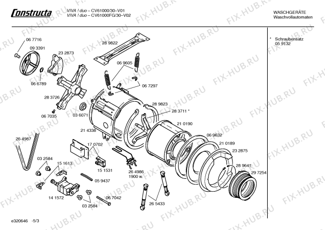 Схема №3 CV61000 Constructa VIVA DUO с изображением Кабель для стиральной машины Bosch 00353533