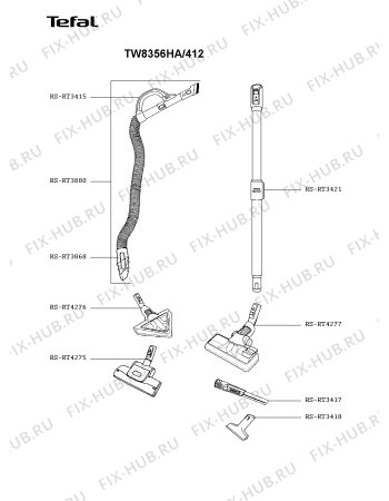 Взрыв-схема пылесоса Tefal TW8356HA/412 - Схема узла VP005788.3P3
